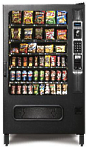 USI Vending Machine
